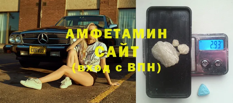 цены   Зубцов  Amphetamine VHQ 