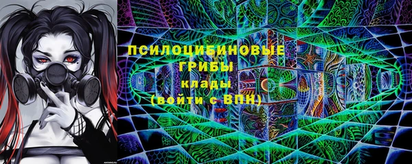 прущий лед Верхний Тагил