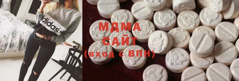 MDMA кристаллы  даркнет сайт  Зубцов 